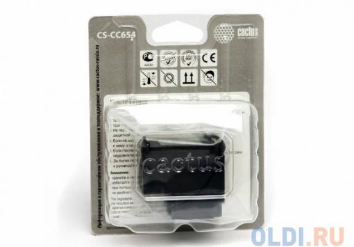 Картридж Cactus CS-CC654 №901 для HP OfficeJet 4500/J4580/J4660/J4680 черный