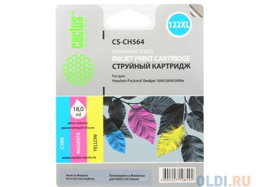 Картридж Cactus CS-CH564 №122XL для HP DeskJet 1050/2050/2050s цветной