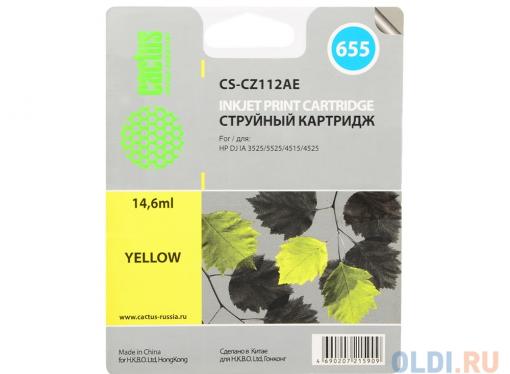 Картридж Cactus CS-CZ112AE №655 для HP DJ IA 3525/5525/4515/4525 желтый