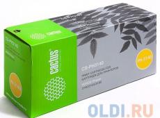 Картридж Cactus CS-PH3140 для принтеров XEROX Phaser 3140/ 3155/ 3160 1500стр Картридж Cactus CS-PH3140 для принтеров XEROX Phaser 3140/ 3155/ 3160 1500стр