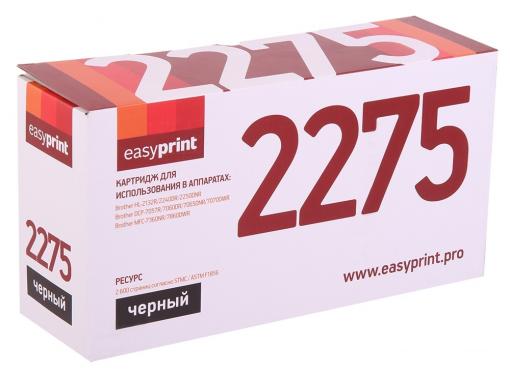 Картридж EasyPrint LB-2275 U (аналог TN-2275/2090) для Brother HL-2132R/2240/DCP-7057R/7060/MFC-7360 (2600 стр.)