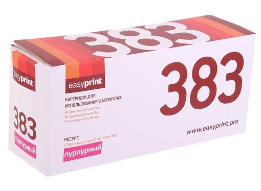 Картридж EasyPrint LH-383 (аналог CF383A) для HP CLJ Pro M476nw/M476dn/M476dw (2700 стр.) пурпурный, с чипом