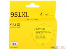 Картридж T2 IC-H048 №951XL (аналог CN048AE) для HP Officejet Pro 8100/8600/8600 Plus/251dw/276dw, желтый