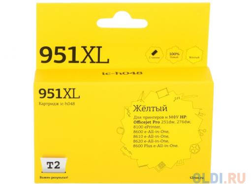 Картридж T2 IC-H048 №951XL (аналог CN048AE) для HP Officejet Pro 8100/8600/8600 Plus/251dw/276dw, желтый