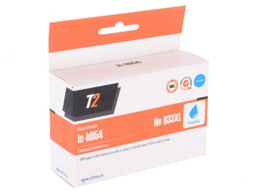 Картридж T2 IC-H054 №933XL (аналог CN054AE) голубой