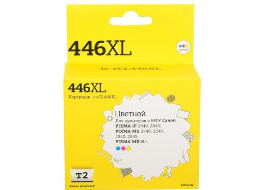 Картридж T2 IC-CCL446XL для Canon PIXMA iP2840/2845MG2440/2540/2940/2945/MX494 цветной