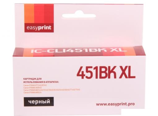 Картридж EasyPrint IC-CLI451BK XL (аналог CLI-451BK XL) для Canon PIXMA iP7240/MG5440/6340, черный, с чипом