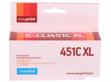 Картридж EasyPrint IC-CLI451C XL (аналог CLI-451C XL) для Canon PIXMA iP7240/MG5440/6340, голубой, с чипом