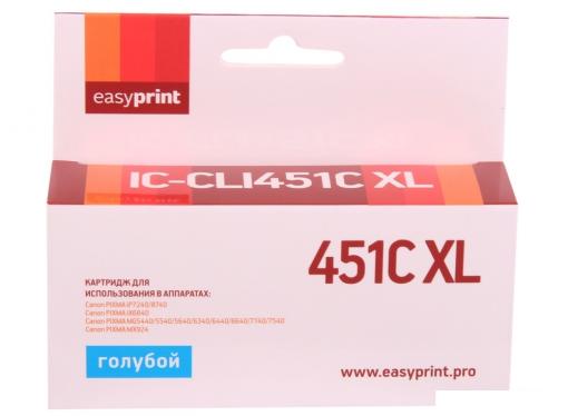 Картридж EasyPrint IC-CLI451C XL (аналог CLI-451C XL) для Canon PIXMA iP7240/MG5440/6340, голубой, с чипом