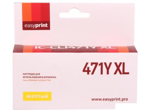 Картридж EasyPrint IC-CLI471Y XL (аналог CLI-471Y XL) для Canon PIXMA MG5740/6840/7740, жёлтый, с чипом