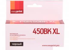 Картридж EasyPrint IC-PGI450BK XL (аналог PGI-450PGBK XL) для Canon PIXMA iP7240/MG5440/6340, черный, с чипом Картридж EasyPrint IC-PGI450BK XL (аналог PGI-450PGBK XL) для Canon PIXMA iP7240/MG5440/6340, черный, с чипом