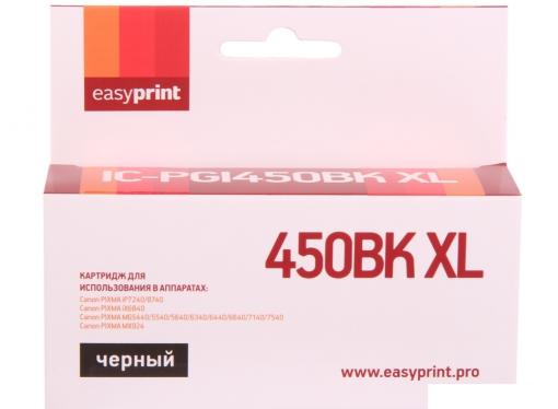 Картридж EasyPrint IC-PGI450BK XL (аналог PGI-450PGBK XL) для Canon PIXMA iP7240/MG5440/6340, черный, с чипом