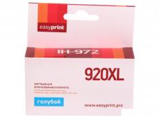 Картридж EasyPrint IH-972 №920XL(аналог CD972AE) для HP Officejet 6000/6500A/6500A Plus/7000/7500A, голубой Картридж EasyPrint IH-972 №920XL(аналог CD972AE) для HP Officejet 6000/6500A/6500A Plus/7000/7500A, голубой