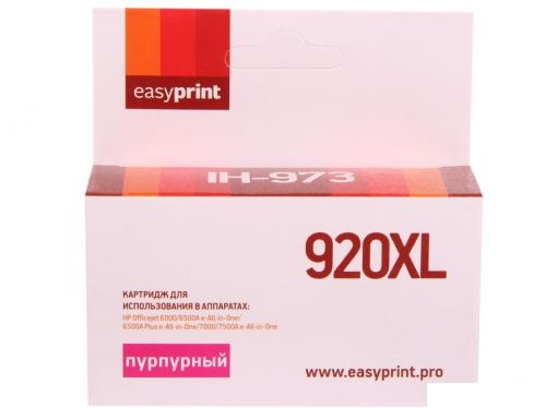 Картридж EasyPrint IH-973 №920XL (аналог CD973AE) для HP Officejet 6000/6500A/6500A Plus/7000/7500A, пурпурный