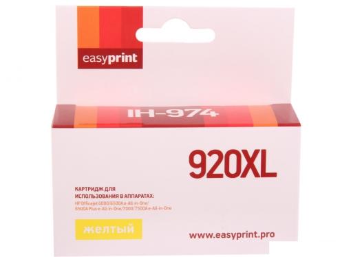 Картридж EasyPrint IH-974 №920XL (аналог CD974AE) для HP Officejet 6000/6500A/6500A Plus/7000/7500A, желтый