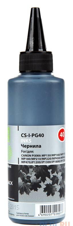 Чернила Cactus CS-I-PG40  для Canon Pixma MP150/MP160/MP170/MP180/MP210 100мл черный