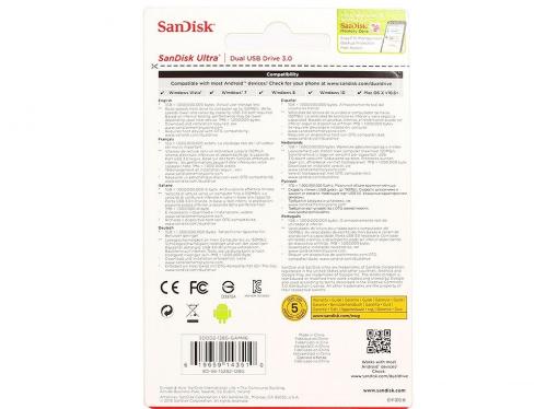 USB флешка SanDisk Ultra Dual 128GB (SDDD2-128G-GAM46)