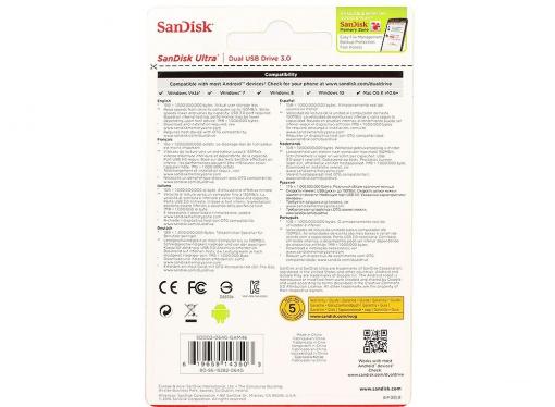 USB флешка SanDisk Ultra Dual 64GB (SDDD2-064G-GAM46)