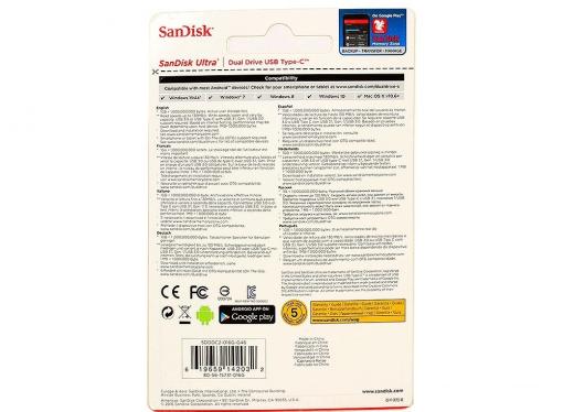 USB флешка SanDisk Ultra Dual 16GB (SDDDC2-016G-G46)