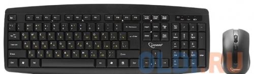 Комплект клавиатура + мышь беспров. Gembird KBS-8000,черный, 2.4ГГц/10м, 1600DPI,  мини-приемник- USB