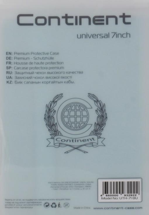 Чехол Continent UTH-71 BU Чехол для планшета универсальный с диагональю до 7