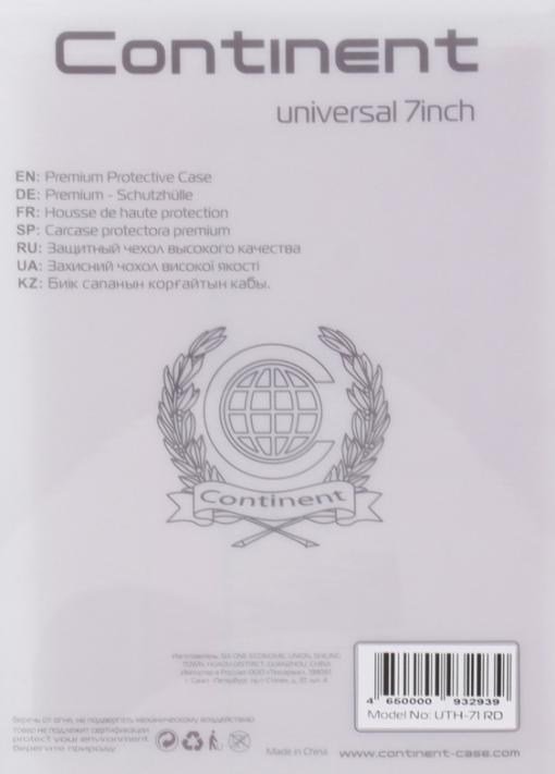Чехол Continent UTH-71 RD Чехол для планшета универсальный с диагональю до 7