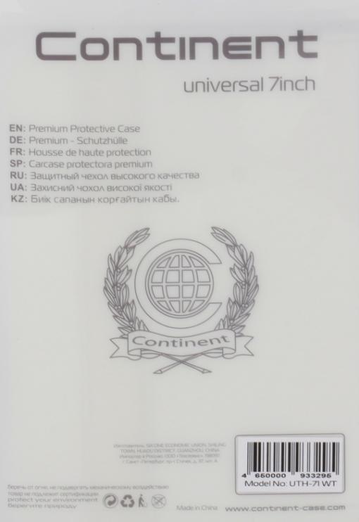 Чехол Continent UTH-71 WT Чехол для планшета универсальный с диагональю до 7