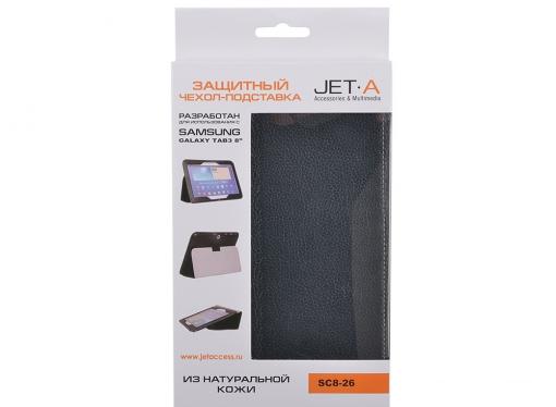 Чехол Jet.A SC8-26 для планшета Samsung Galaxy Tab4 8