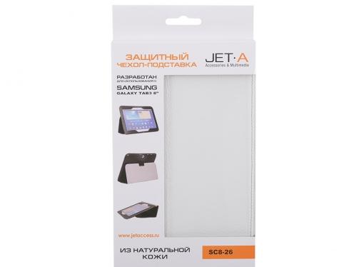 Чехол Jet.A SC8-26 для планшета Samsung Galaxy Tab4 8
