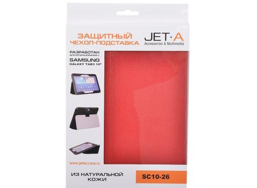 Чехол Jet.A SC10-26 для планшета Samsung Galaxy Tab4 10.1