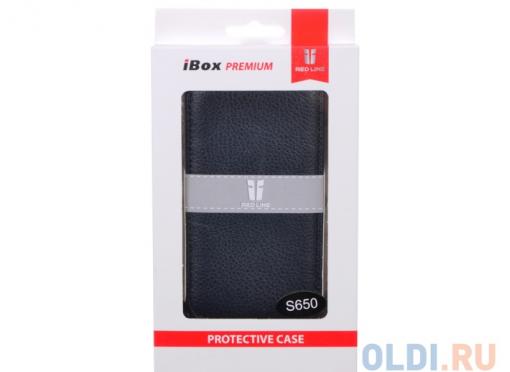 Чехол - книжка iBox Premium для Lenovo S650 (черный)