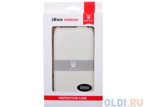 Чехол - книжка iBox Premium для Lenovo S650 (белый)