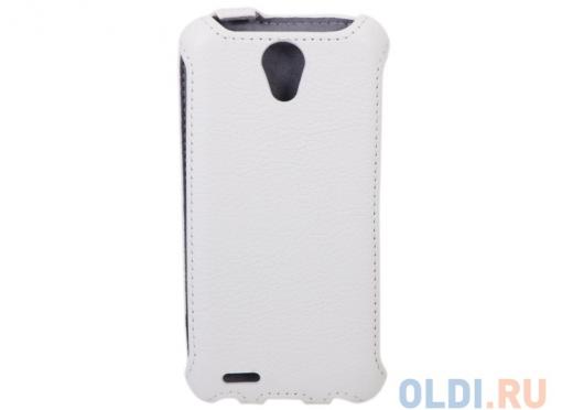 Чехол - книжка iBox Premium для Lenovo S650 (белый)