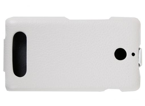 Чехол - книжка iBox Premium для Sony Xperia E1 (белый)