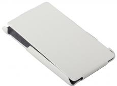 Чехол - книжка iBox Premium для Sony Xperia Z2 (белый)