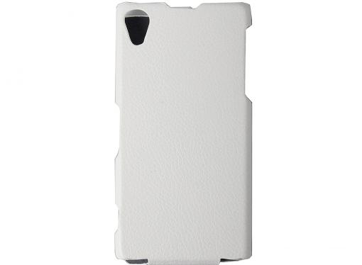 Чехол - книжка iBox Premium для Sony Xperia Z2 (белый)