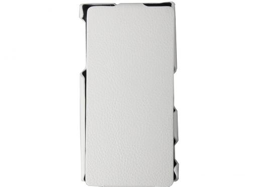 Чехол - книжка iBox Premium для Sony Xperia Z2 (белый)