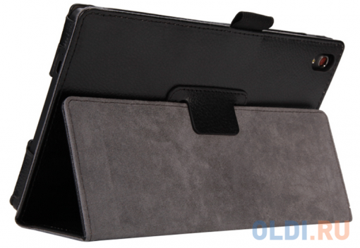 Чехол IT BAGGAGE для планшета LENOVO IdeaTab 2 A8-50 8