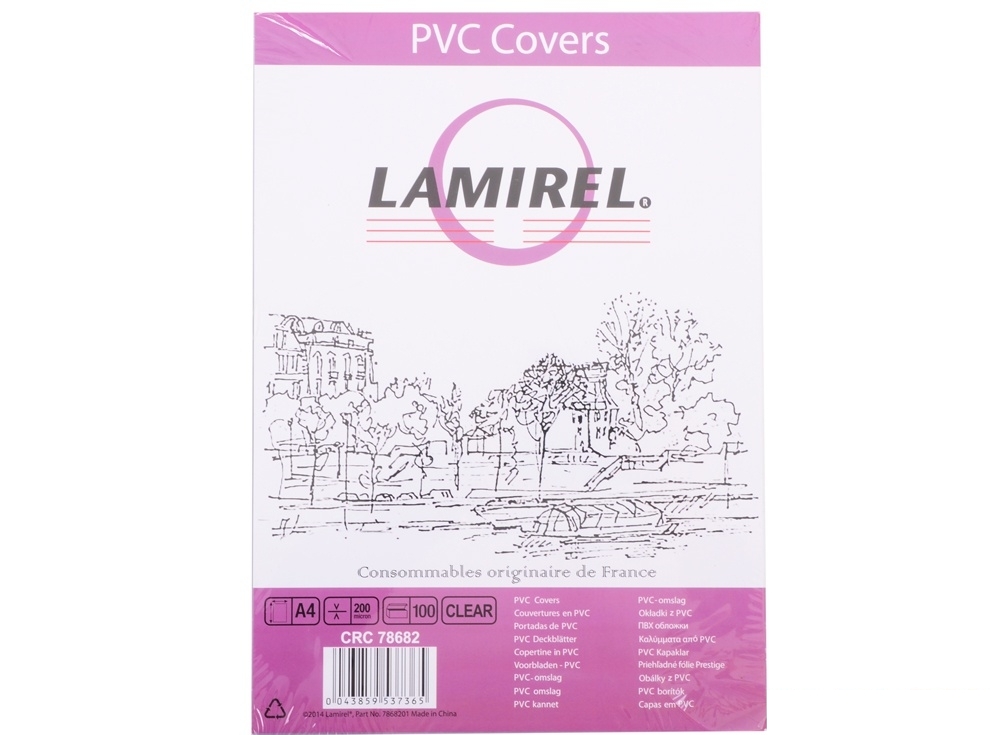 Обложки Lamirel Transparent A4, PVC, прозрачные, 200мкм, 100шт