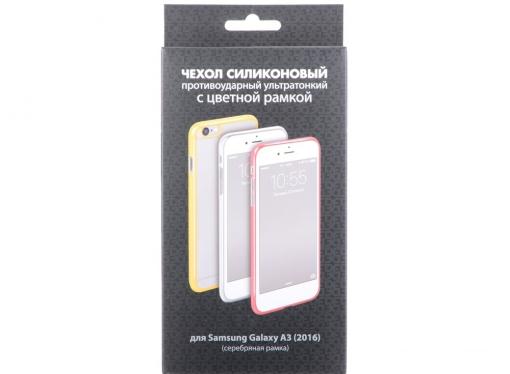Силиконовый чехол с рамкой для Samsung Galaxy A3 (2016) DF sCase-22 (silver)