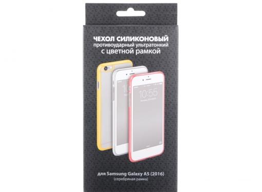 Силиконовый чехол с рамкой для Samsung Galaxy A5 (2016) DF sCase-23 (silver)
