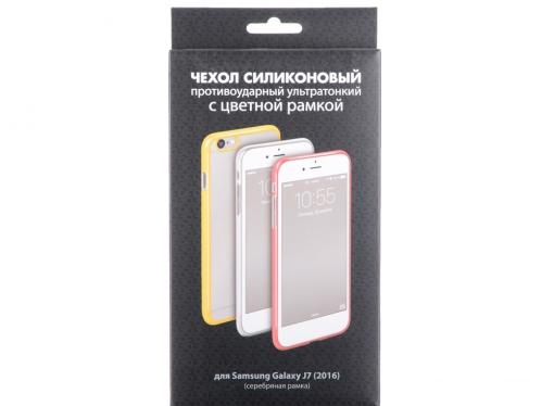 Силиконовый чехол с рамкой для Samsung Galaxy J7 (2016) DF sCase-30 (silver)