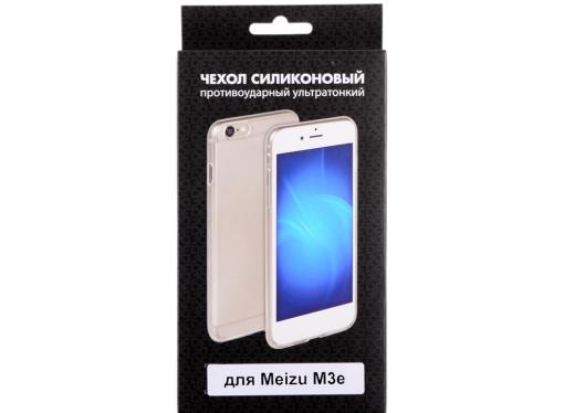 Силиконовый чехол для Meizu m3e DF mzCase-10