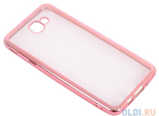 Силиконовый чехол с рамкой для Samsung Galaxy J5 Prime/ On5 (2016) DF sCase-37 (rose gold)