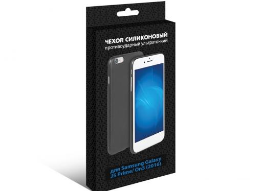 Силиконовый чехол для Samsung Galaxy J5 Prime/On5 (2016) DF sColorCase-01 (black)