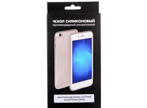 Силиконовый чехол для Samsung Galaxy J2 Prime/Grand Prime (2016) DF sCase-34