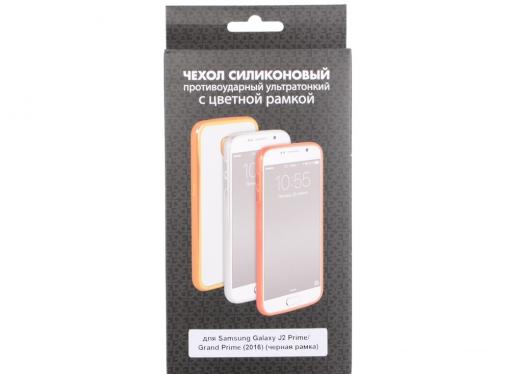 Силиконовый чехол с рамкой для Samsung Galaxy J2 Prime/Grand Prime (2016) DF sCase-36 (black)