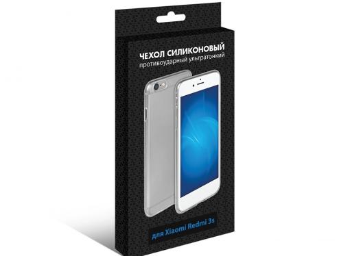 Силиконовый супертонкий чехол для Xiaomi Redmi 3s DF xiCase-01