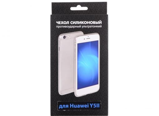 Силиконовый чехол для Huawei Y5II DF hwCase-16
