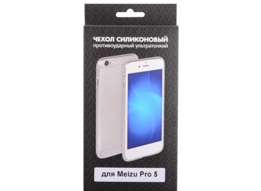 Силиконовый чехол для Samsung Galaxy A3 (2017) DF sCase-38